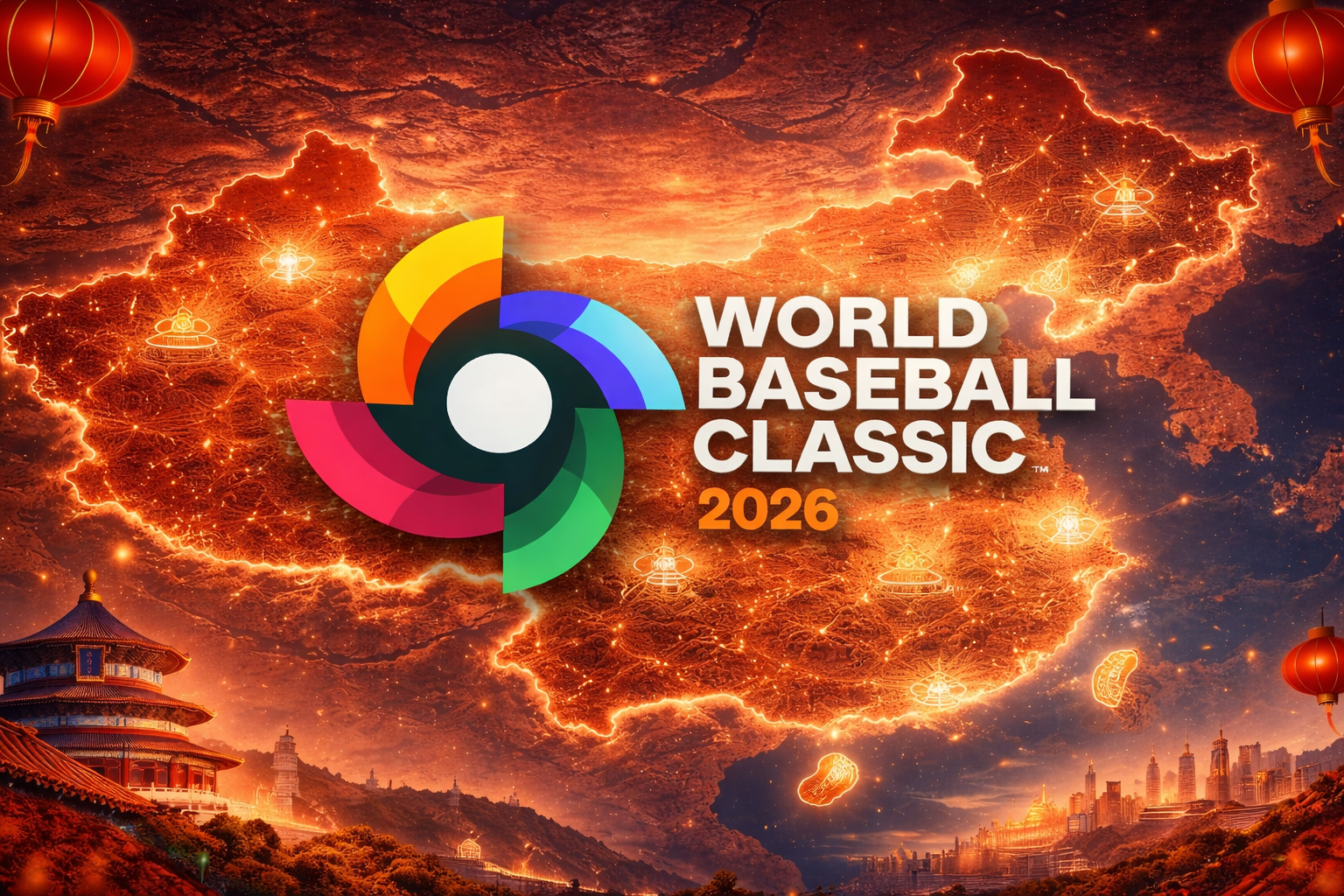 WBC2026を中国から見る方法