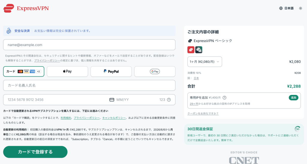 画像に alt 属性が指定されていません。ファイル名: 957e98171e98a86f92ecdfa16fd22fc8-1024x549.png